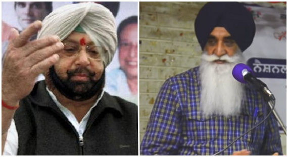 Amarinder Singh (L), Harpal Singh Cheema (R) [File Photo]