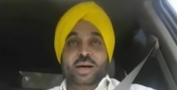 Bhagwant Mann [File Photo]