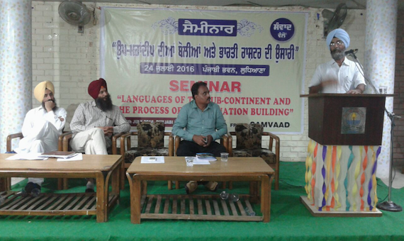 Dr. Joga Singh sharing his thoughts during the seminar