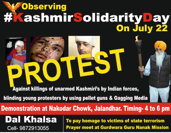 Sikh body to demonstrate against killings of civilians by security forces in Kashmir at Jalandhar on July 22