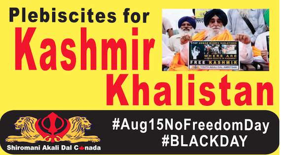 [Poster released by Canada unit of Shiromani Akali Dal Amritsar (Mann)]