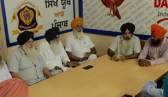 Dal Khalsa leaders [File Photo]