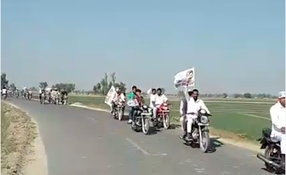 A view of Bhagwant Mann's road show in Jalalabad