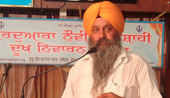 Bhai Kulvir Singh Barapind [File Photo]