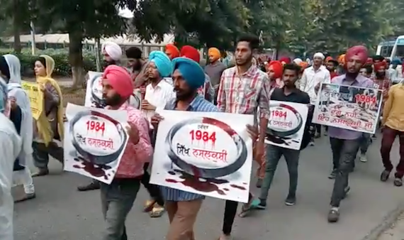 Sikh Genocide Remembrance March 2016 at Punjabi University, Patiala on November 03, 2016