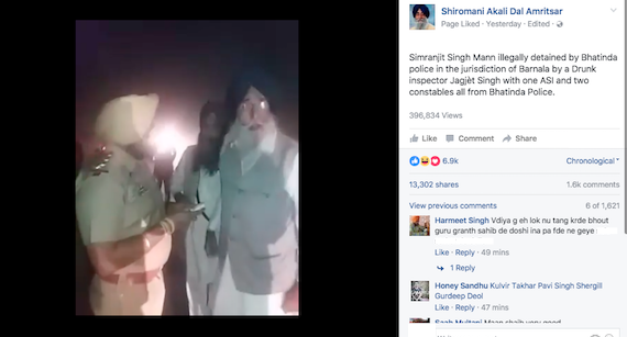 A screenshot from Shiromani Akali Dal Amritsar Facebook Page