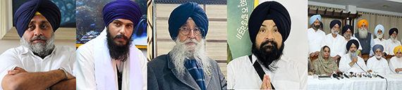 L to R: Sukhbir Singh Badal, Simranjit Singh Mann, Amritpal Singh, Sarabjit Singh Khalsa and SAD Badal rebels led by Prem Singh Chandumajra | File Photos