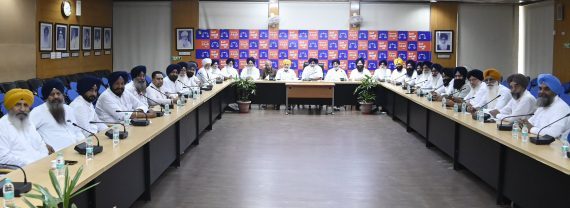 Sukhbir Badal chairs the meeting of Shiromani Akali Dal district presidents at party head office in Chandigarh