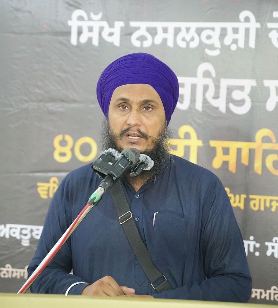 S. Parmjeet Singh Gazi