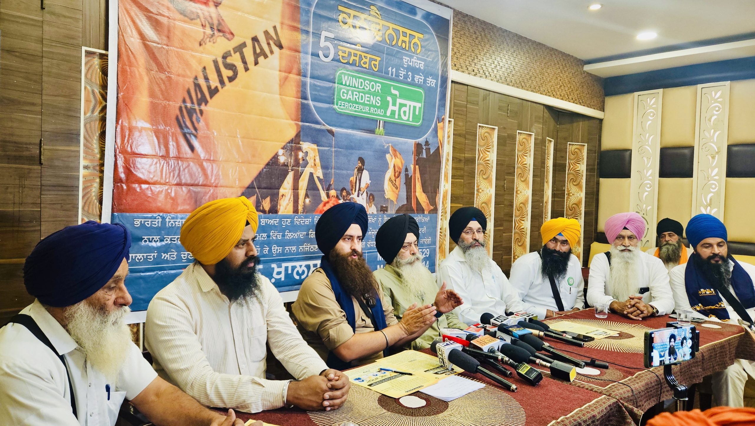 Dal Khalsa to hold Convention to counter India's Violent Transnational Repression Policy1