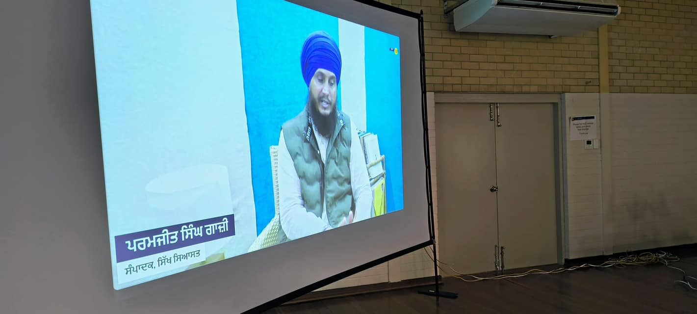 Parmjeet Singh Gazi addressed the gathering in Perth, Australia virtually