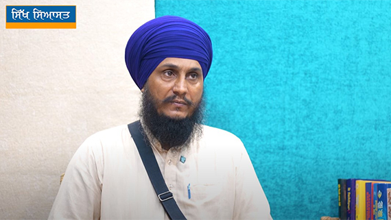 s. parmjeet singh gazi