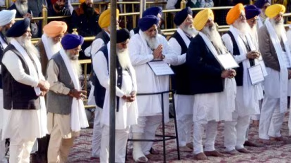 Shiromani Akali Dal Badal