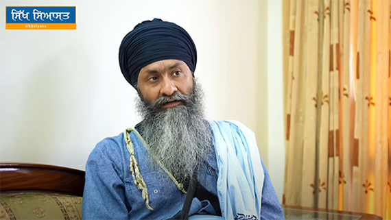 Bhai Mandhir Singh Panth Sewak Jatha Doaba