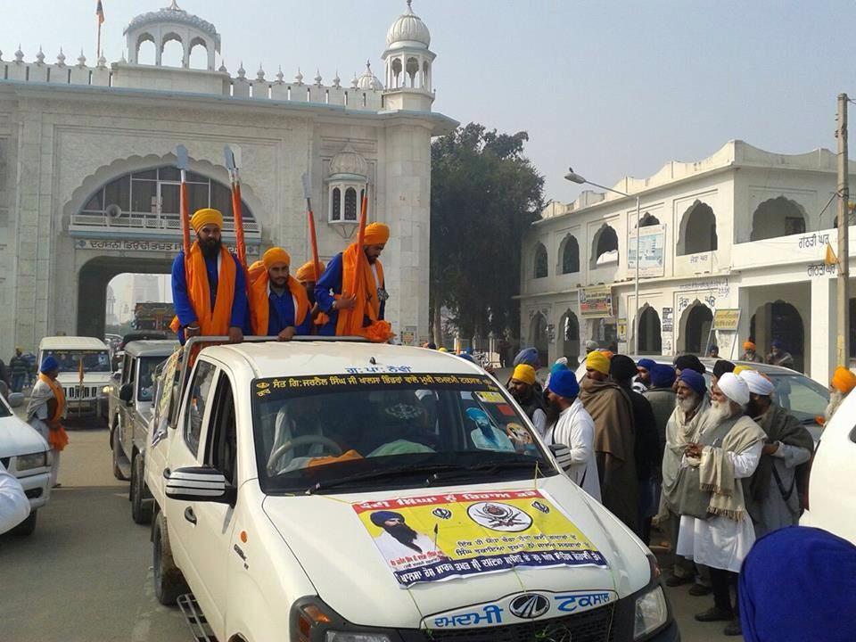 Bandi Singhs Rihai Morcha at Damdama Sahib (December 16, 2013)