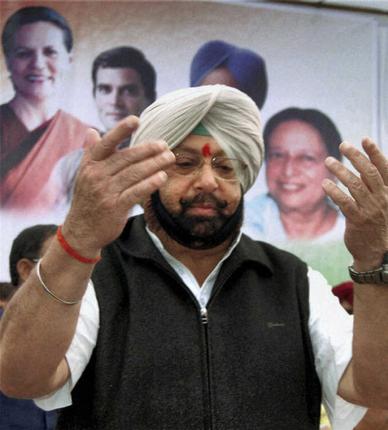 Amrinder Singh [File Photo]