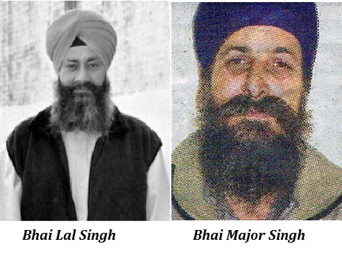 Bhai Lal Singh & Bhai Major Singh (Maximum Security Jail, Nabha)