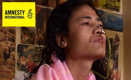 Amnesty India condemns rearrest of Irom Sharmila