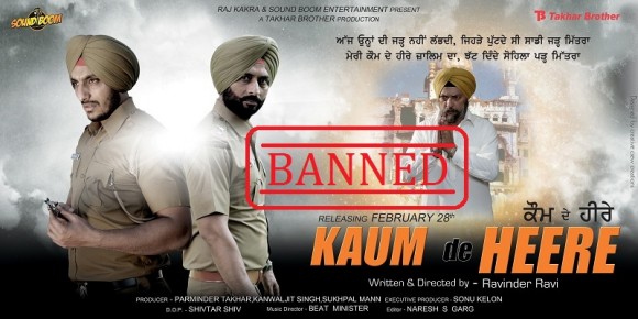 Punjabi Movie Kaum De Heere Banned again in India