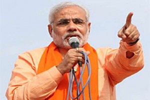Narendra Modi [File Photo]