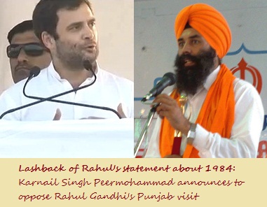 Rahul Gandhi and Karnail Singh Peermohammad