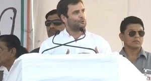 Rahul Gandhi [File Photo]