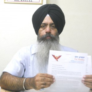 S. Kanwarpal Singh Bittu