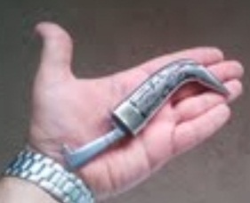 Sikh Kirpan - is a sword that is considered to be integral part of practice of Sikh religion. 