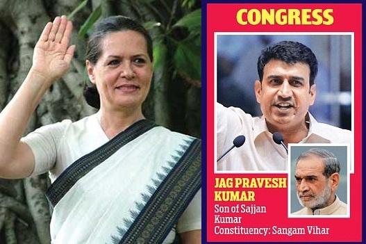 Sonia Gandhi (L), Jagparvesh Kumar (R) and Sajjan Kumar (inset)