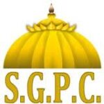 Shiromani Gurudwara Prabhandak Committee