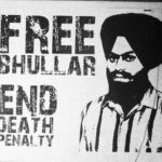 Free Professor Devender Pal Singh Bhullar
