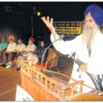 Giani Kewal Singh addressing the gathering during a seminar against Drugs abuse and trade in Punjab (Amritsar - August 05, 2013)