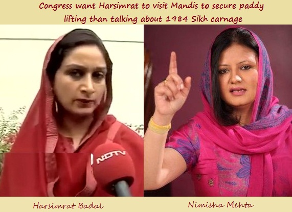 Harsimrat Badal (L) and Nimisha Mehta (R)