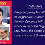 Jagparvesh Kumar, son of Sajjan Kumar, gets ticket from Congress