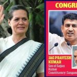 Sonia Gandhi (L), Jagparvesh Kumar (R) and Sajjan Kumar (inset)