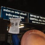 Sikhs protest outside Tihar Jail seeking release of Sikh prisoners