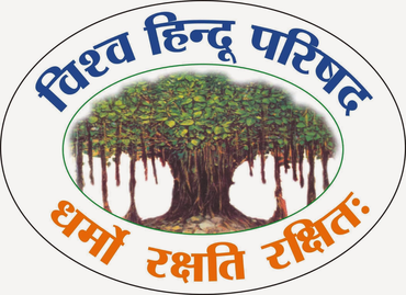 [Vishav Hindu Parishad - File Photo]