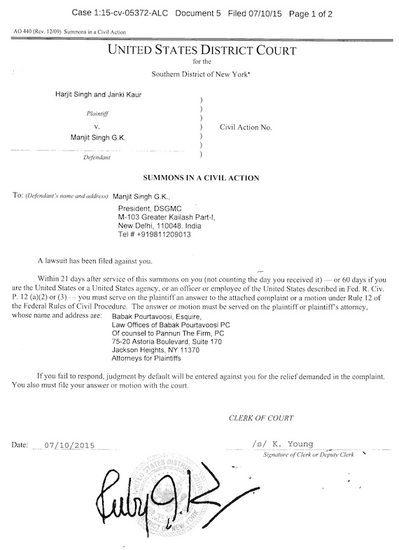 A copy of summons against Manjit Singh G.K.