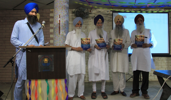 International Journal of Sikh Studies was released by Bhai Daljit Singh, S. Ajmer Singh, Gaini Kewal Singh and Jaspal Singh Sidhu on May 22, 2016.