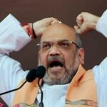 Indian Home Minister Amit Shah [File Photo]