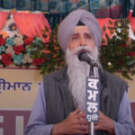 Bhai Daljit Singh Panth Sewak