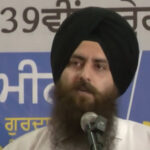 Parmjeet Singh Mand Dal khalsa