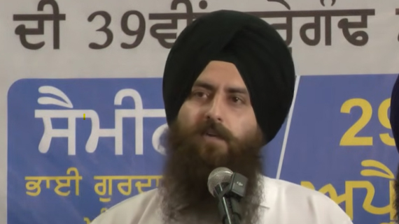 Parmjeet Singh Mand Dal khalsa