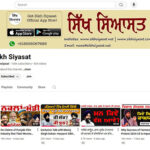 Sikh Siyasat Youtube Channel