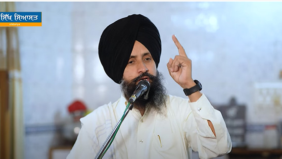 Speech of Dr. Sewak Singh at Bhurare (Chamkaur Shaib)