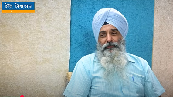 Exclusive Talk with Advocate Jaspal Singh Manjhpur