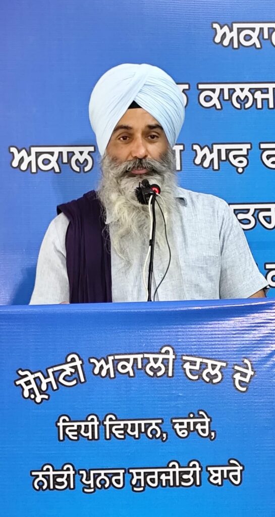 Bhai Jaspal Singh Manjhpur