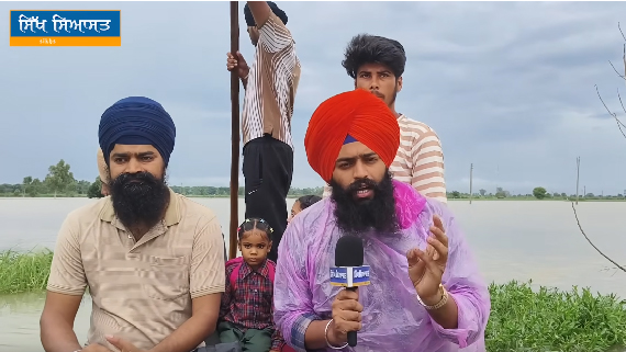 Floods in Punjab – Causes and Impact A Ground Report2