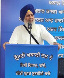 Former SGPC President S. Gobind Singh Longowal