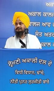 Former acting Jathedar of Sri Akal Takht Sahib, Giani Harpreet Singh